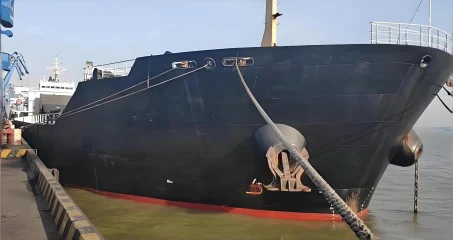 2011 Built 47000 DWT Bulk Carrier
