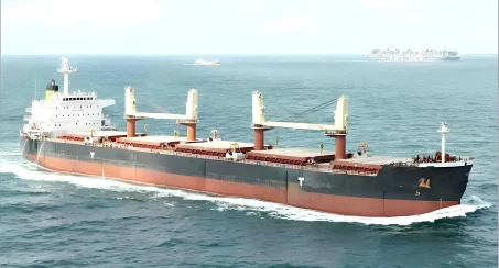 2011 Built 56000 DWT Bulk Carrier