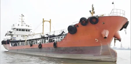 2013 Built 900 DWT Oil Tanker