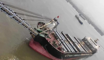 2020 Built 13000 DWT Self-Puming Unloading Sand Ship