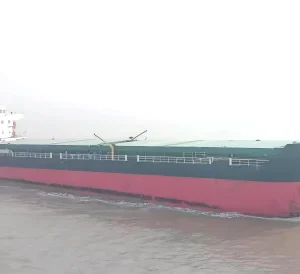 2022 Built 7500 DWT Bulk Carrier