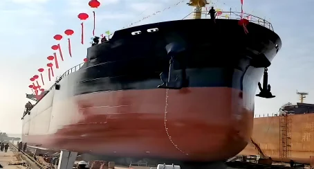 2022 Built 22000 DWT Bulk Carrier