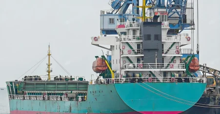 2023 Built 12000 DWT Bulk Carrier