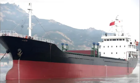 2003 Built 3700 DWT Bulk Carrier