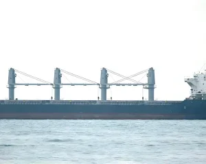 2014 Built 28400 DWT Bulk Carrier