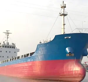 2004 Built 3000 DWT Bulk Carrier