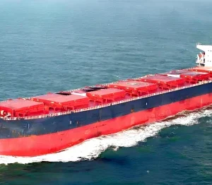 2004 Built 76500 DWT Bulk Carrier