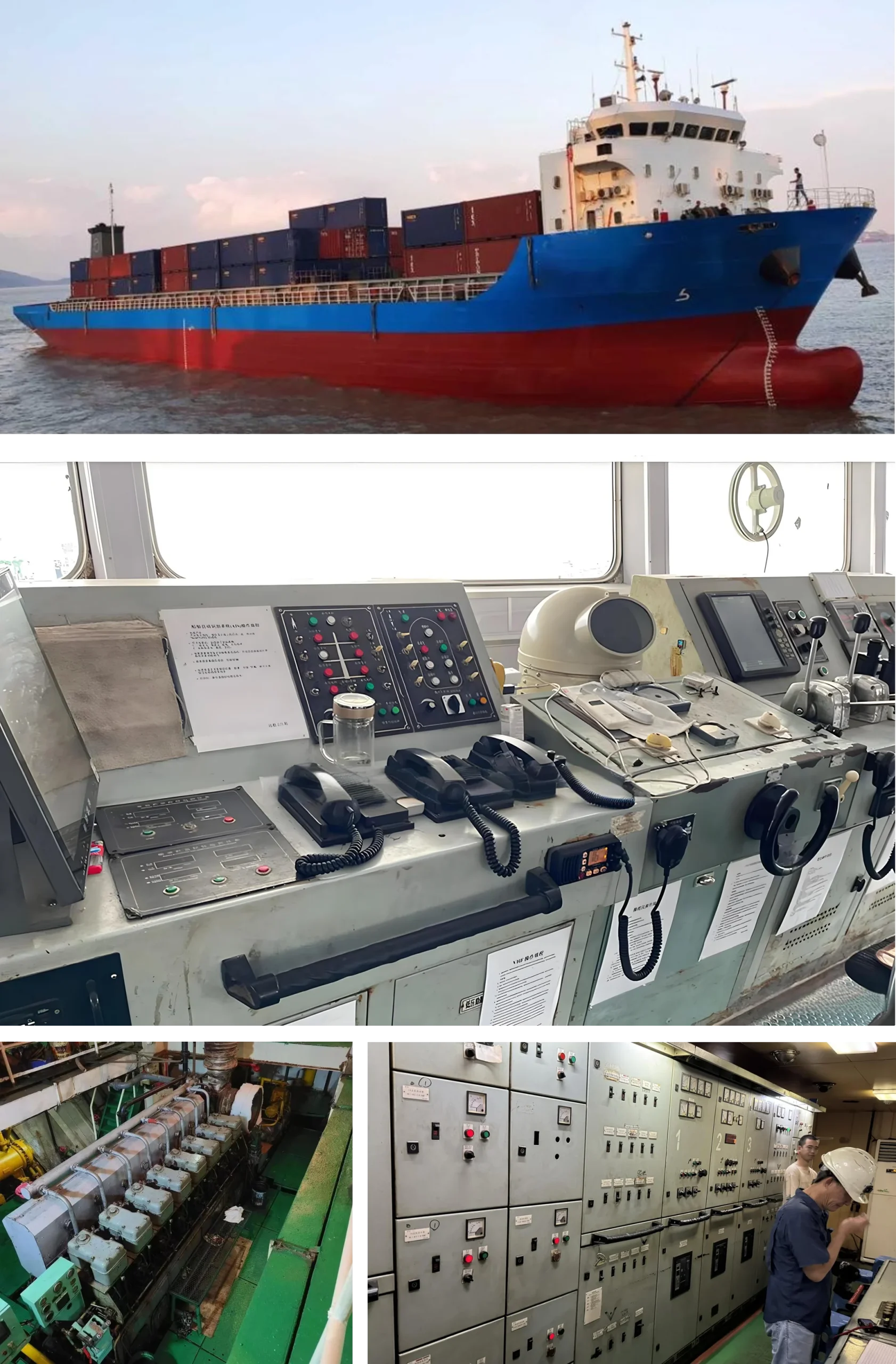 2011 Built 5700 DWT 462 TEU Container Ship - Image 2