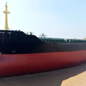 2008 Built 22000 DWT Bulk Carrier