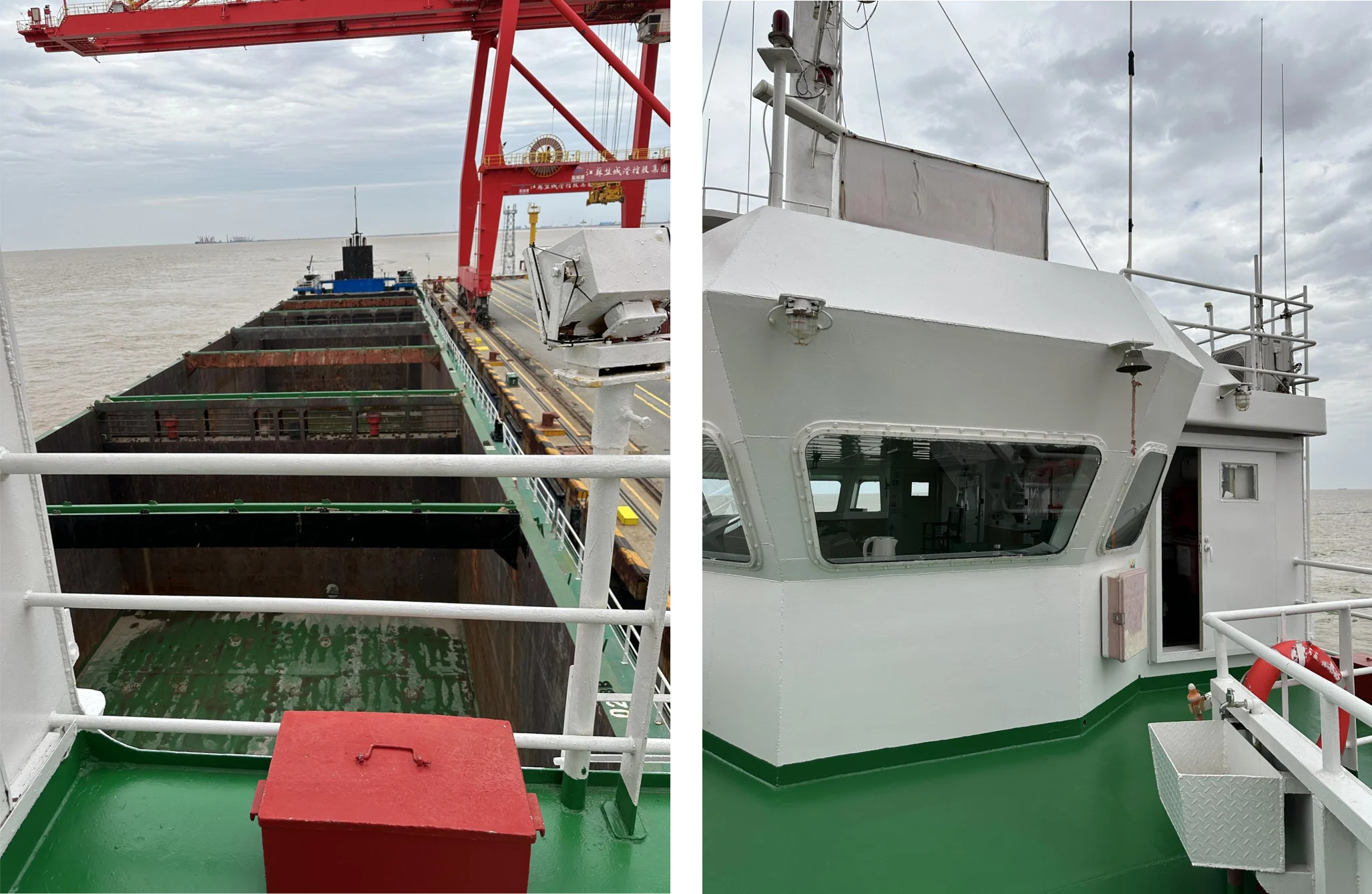 2018 10000 DWT 816 TEU Container Ship - Image 3