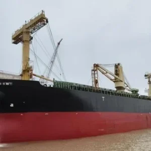2009 Built 12000 DWT Bulk Carrier
