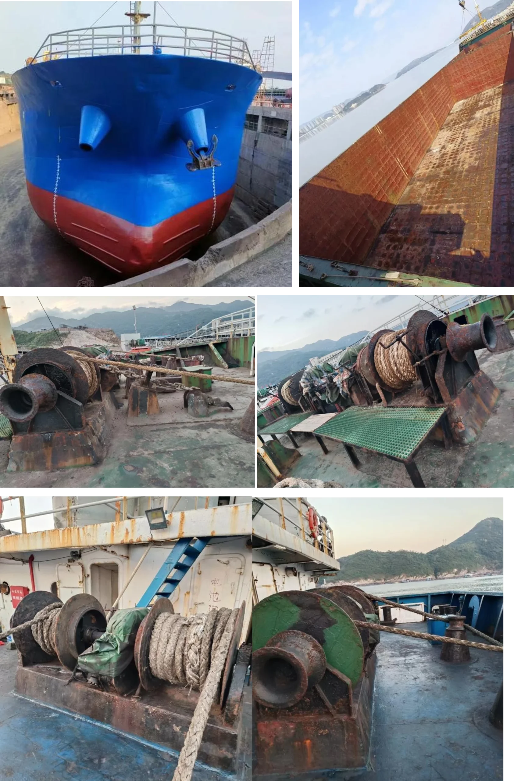 4400 DWT 225 TEU Container Ship - Image 2