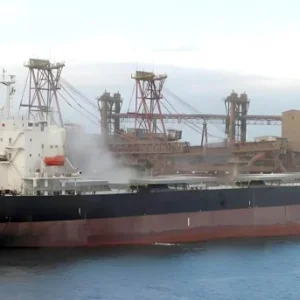 2001 Built 76600 DWT Bulk Carrier