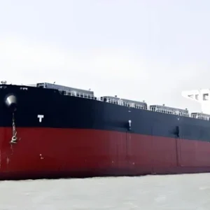 2025 Built 79000 DWT Bulk Carrier