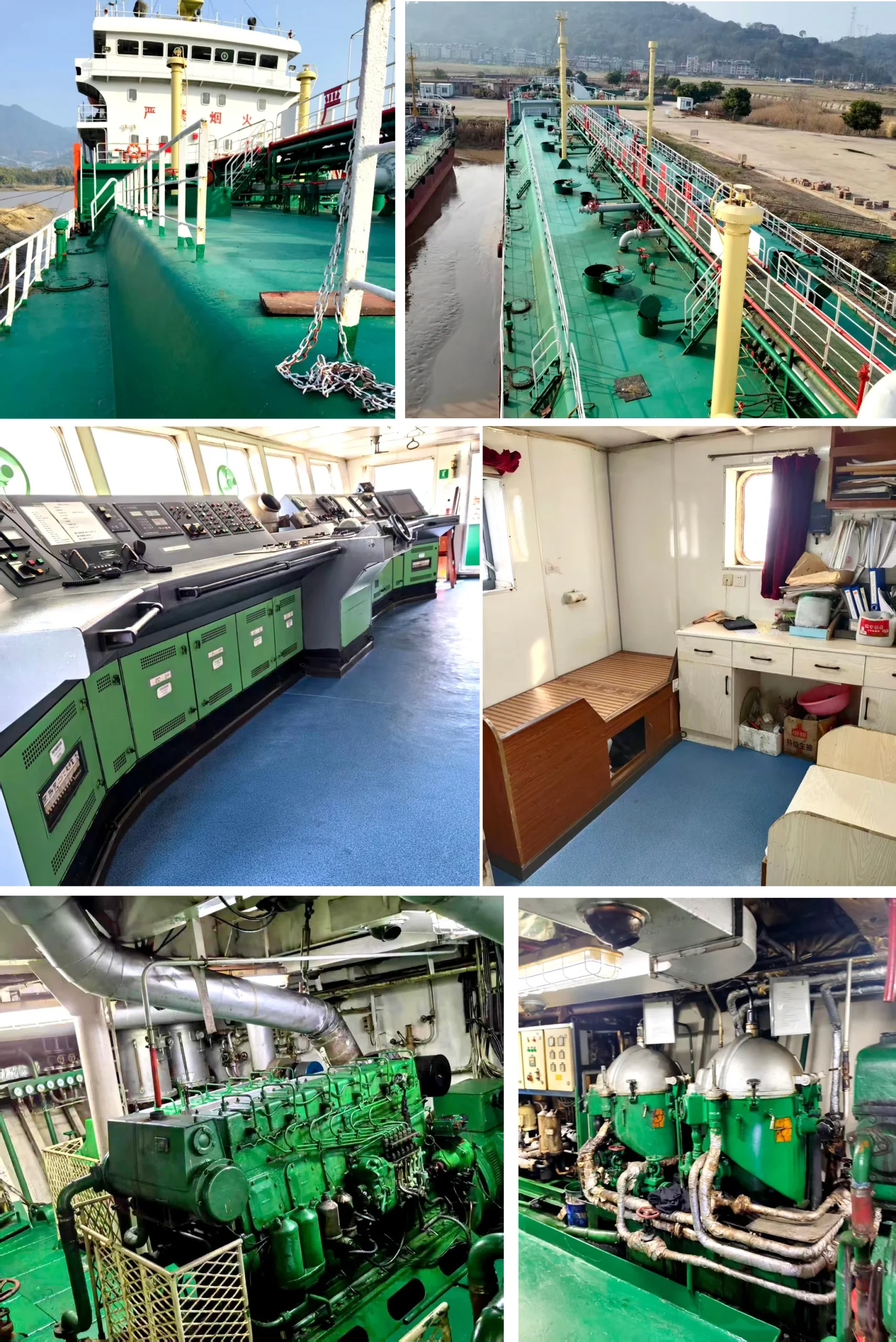 2011 Built 4200 DWT Oil Tanker - Image 2