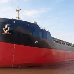 2020 Built 15000 DWT Bulk Carrier
