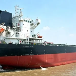 2026 Built 82000 DWT Bulk Carrier